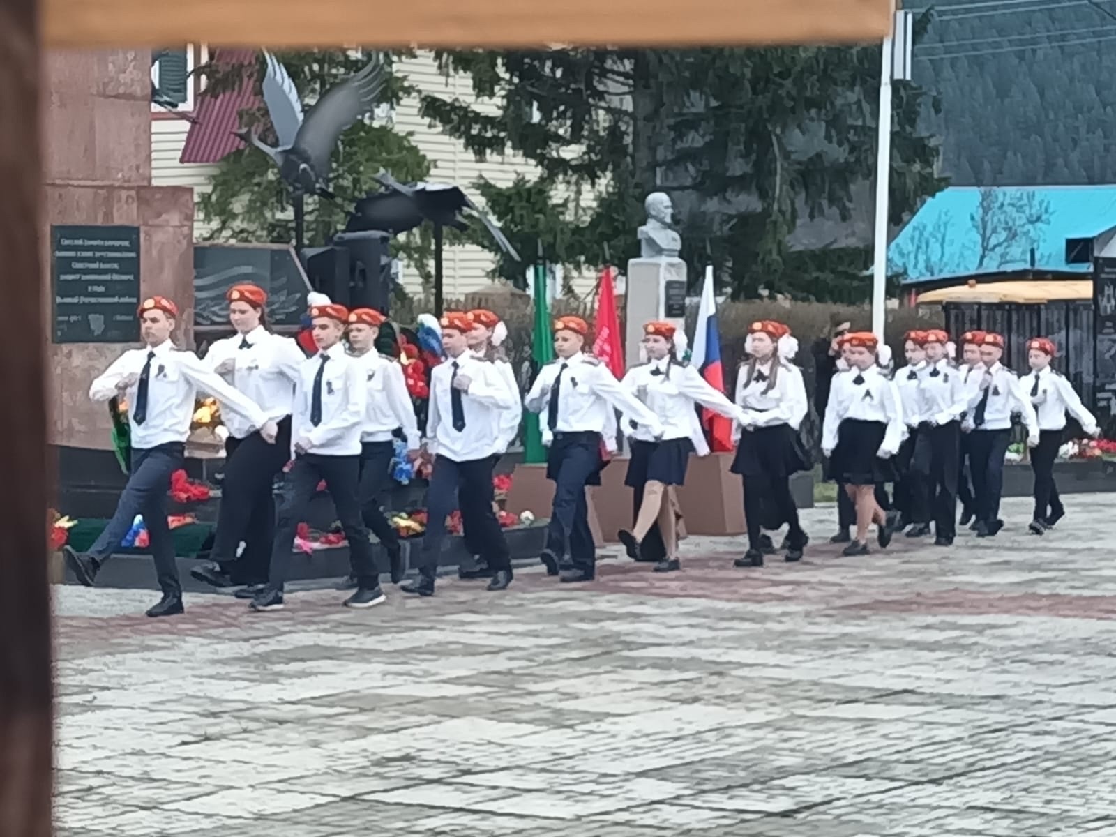 80-летие Победы в Великой Отечественной войне.
