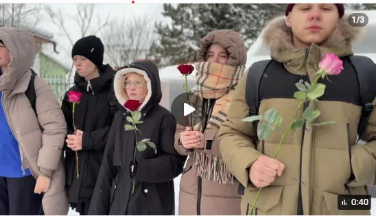 День Героев Отечества.