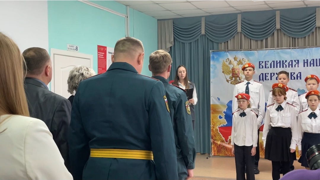 День памяти погибших при исполнении служебных обязанностей сотрудников органов внутренних дел Российской Федерации.