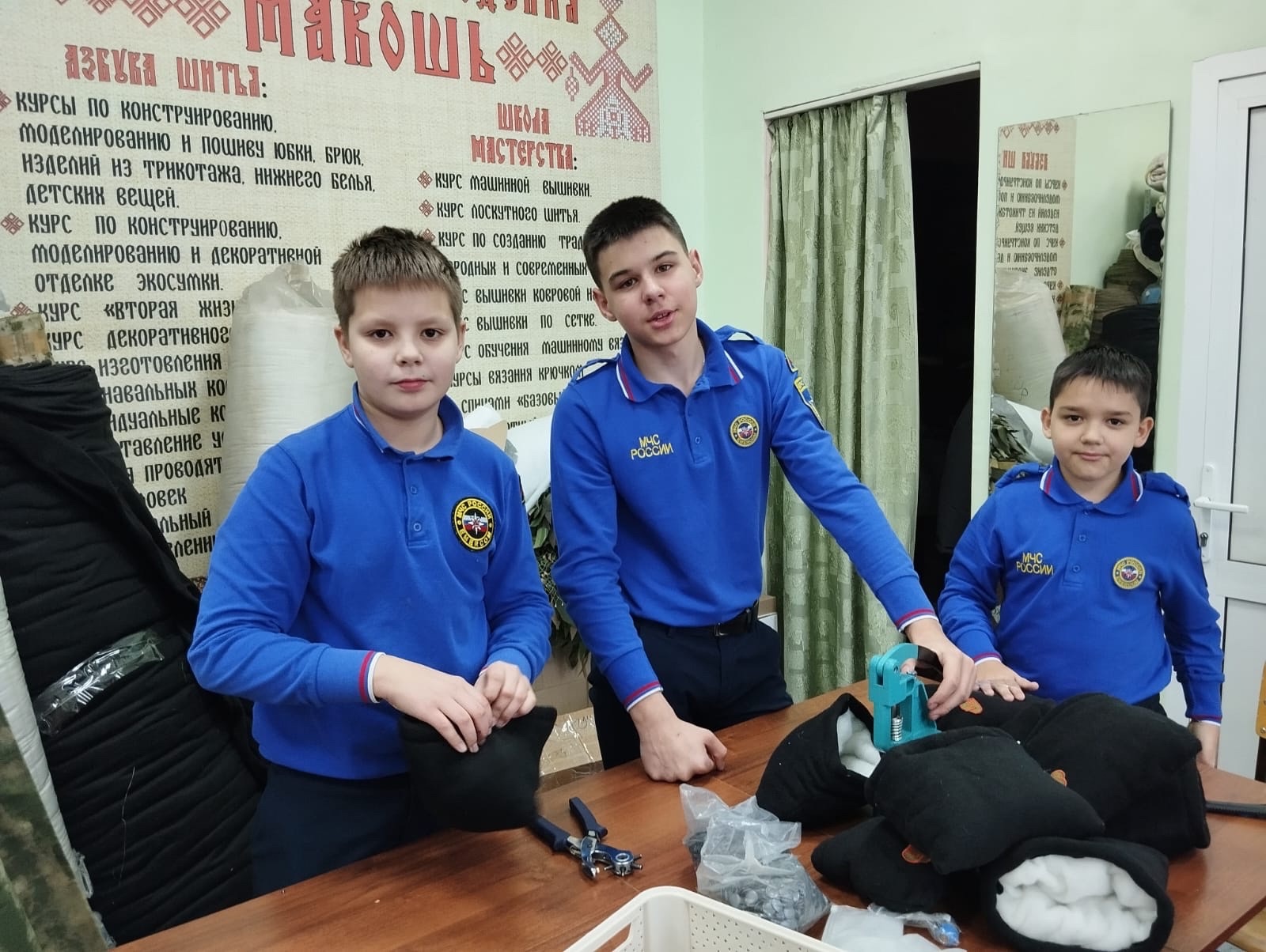 Изображения.
