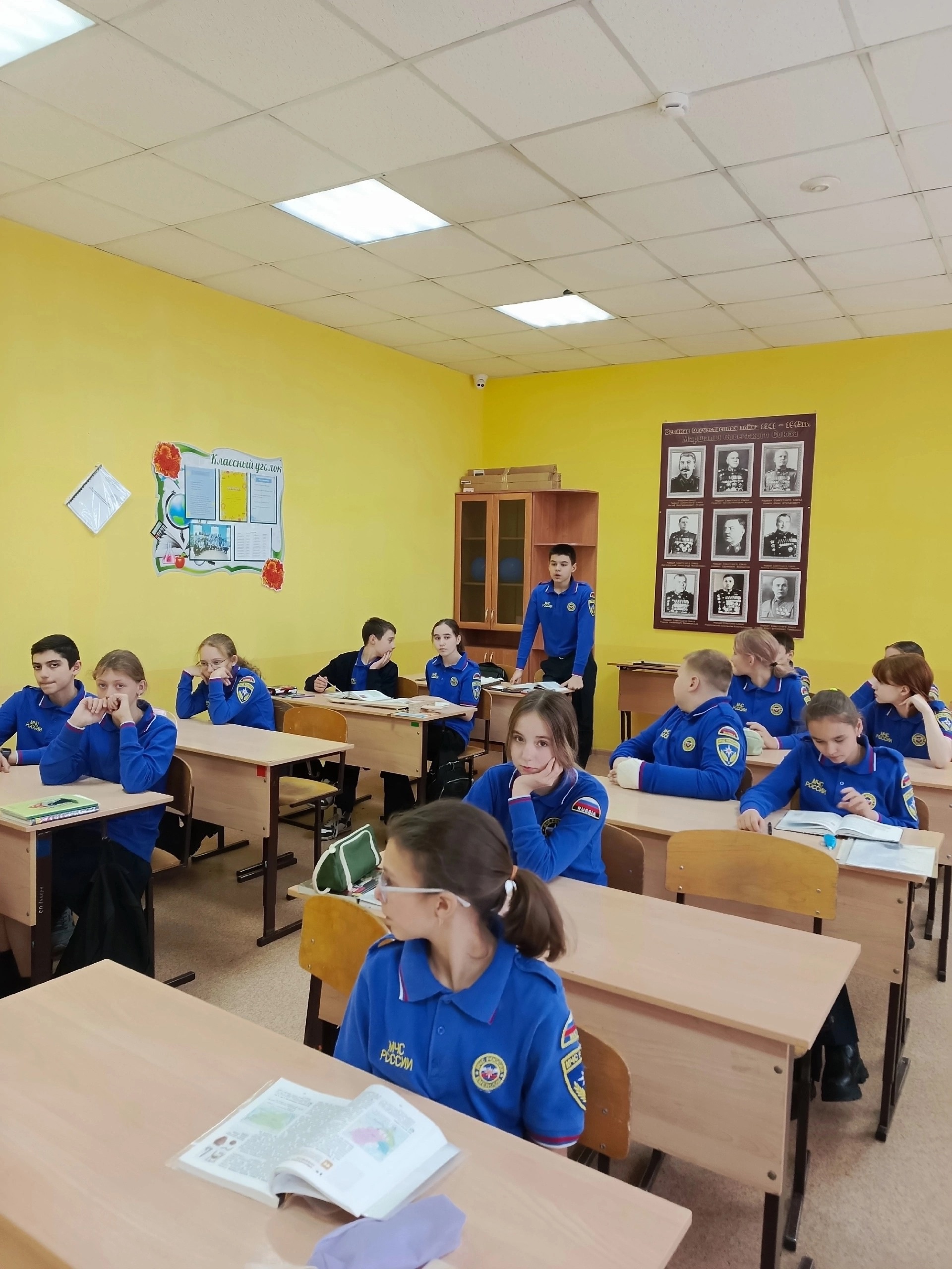 Изображения.