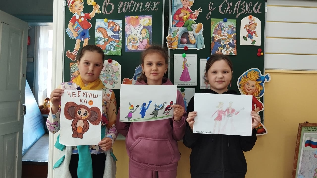 День &amp;quot;Волшебных сказок&amp;quot;.