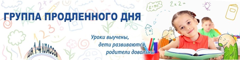 Изображения.